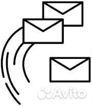 Ватсап рассылка