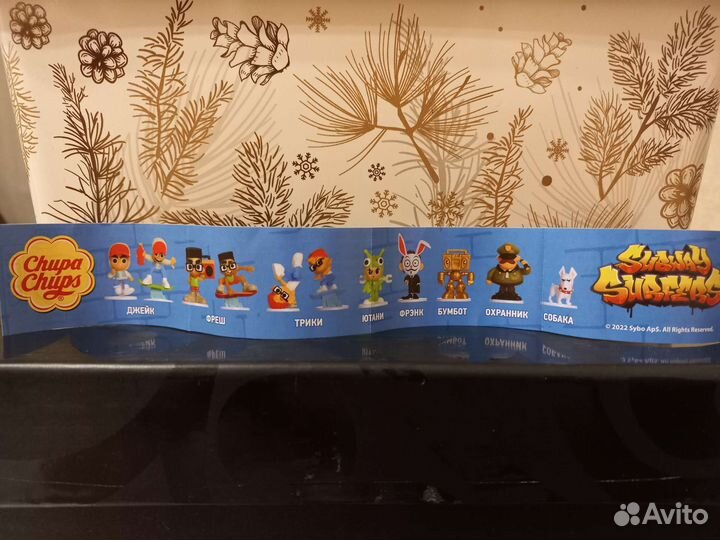 Игрушки Шары чупа-чупс Сабвей Киндер