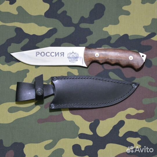 Нож туристический россия
