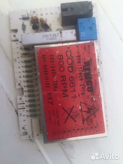 Блок управления стиральной машинкой ardo серия 800