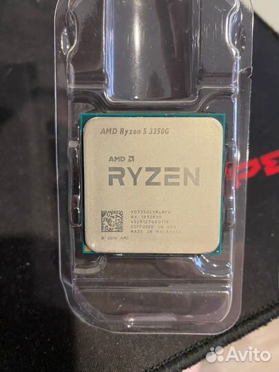 Процессор AMD Ryzen 5 3350G, б/у