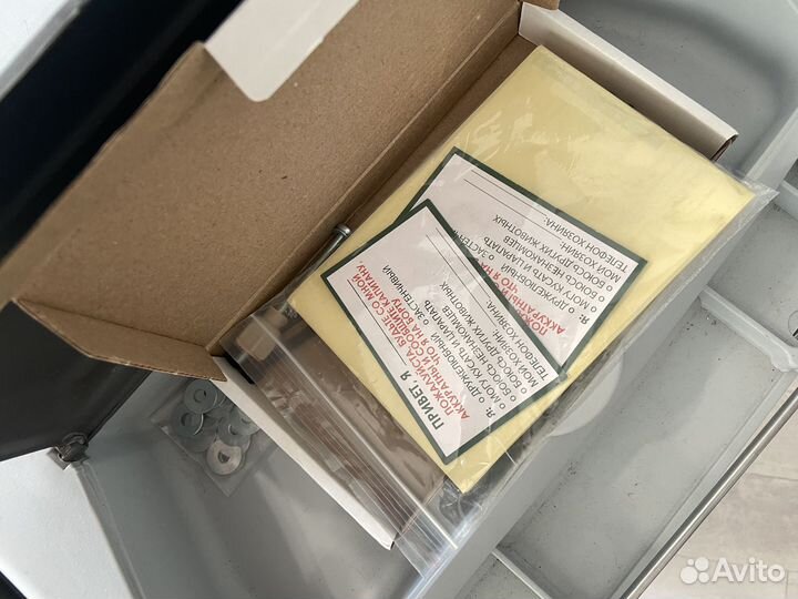 Переноска для собак skudo 5