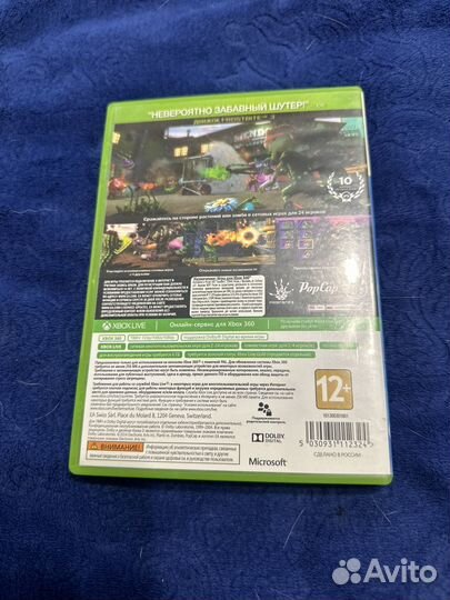 Plants vs zombies garden warfare xbox 360 лицензия