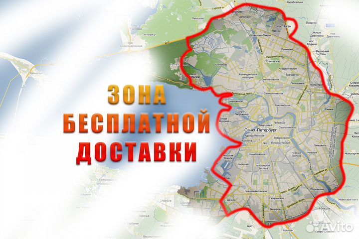 Hankook Winter I'Cept Evo 3 W330 245/40 R18 97V