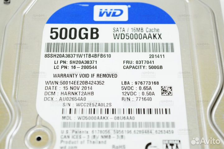 3.5 SATA HDD 500GB Western Digital WD5000aakx