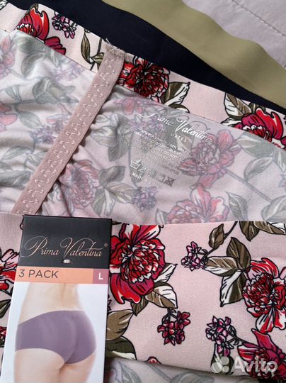 Трусы бесшовные новые с биркой 48-50