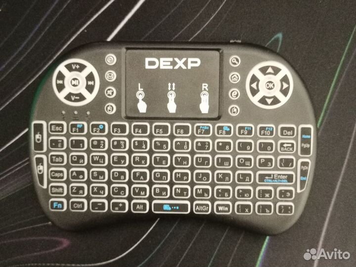 Клавиатура для smart тв