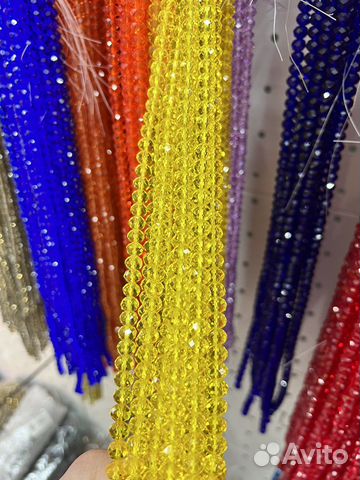 Бусины для сумок 8мм. Читайте