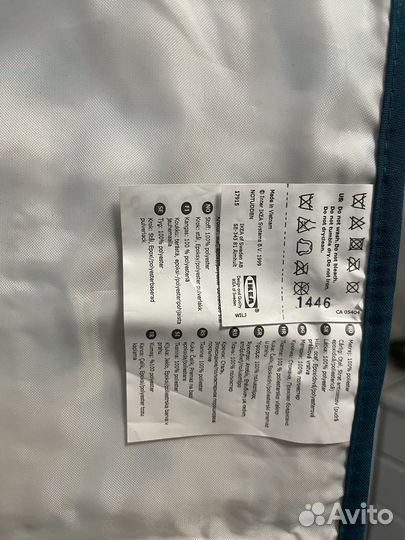 Подвесные карманы икеа