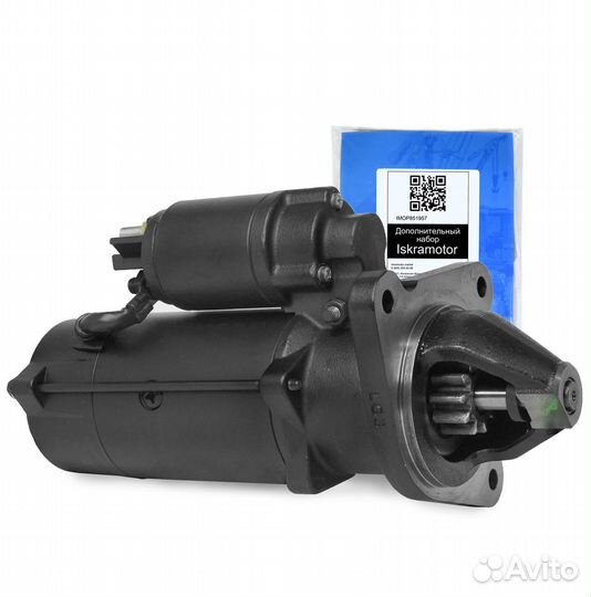 Стартер AZF4183, 11131705