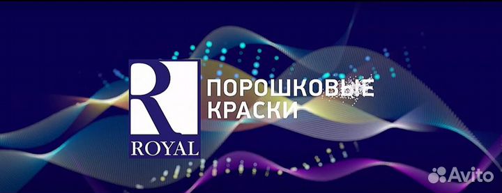 Бригада рабочих/работа для студентов