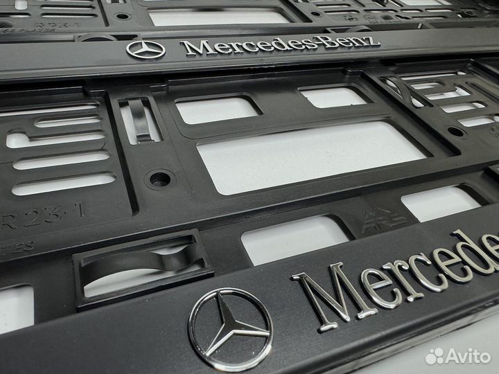 Рамки номерного знака Mercedes комплект 2 шт