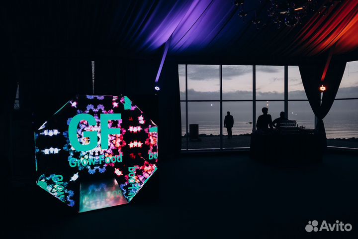 Аренда фотозоны «Калейдоскоп»