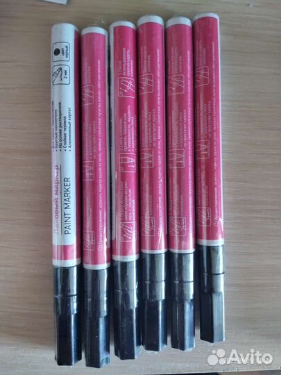 Маркер лаковый