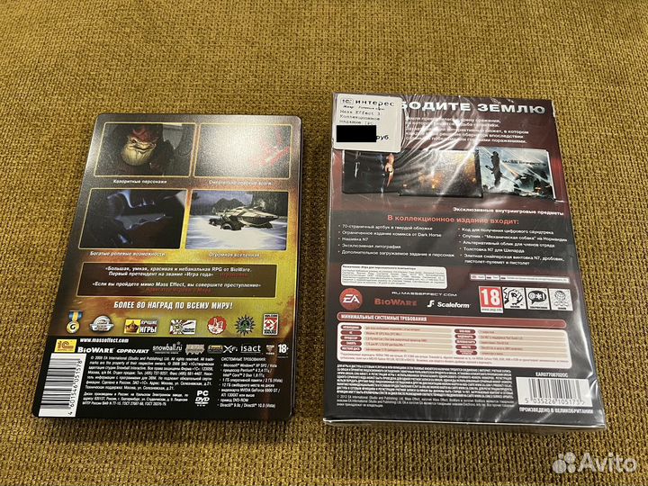 Mass Effect 1 и 3 коллекционки в стилбуках