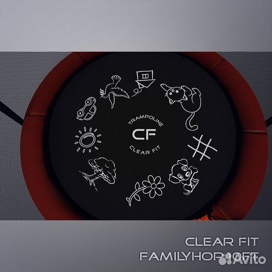 Батут Clear Fit FamilyHop 10Ft