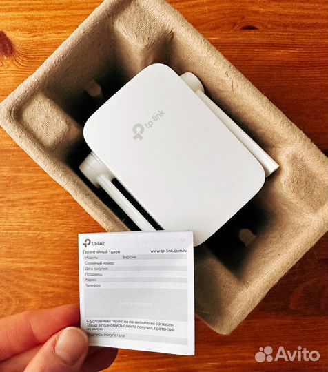 Усилитель сигнала WiFi TP Link AC750 с поддержкой