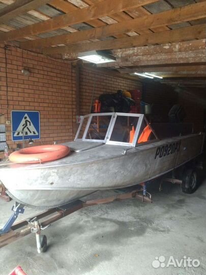 Катер прогресс 4 м