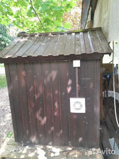 Коптильня б/у