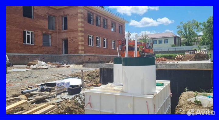 Септик aqualos -15