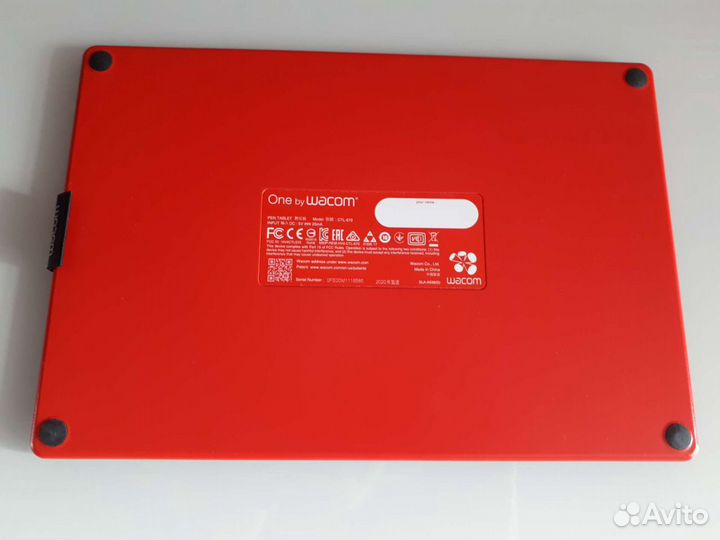 Графический планшет wacom one