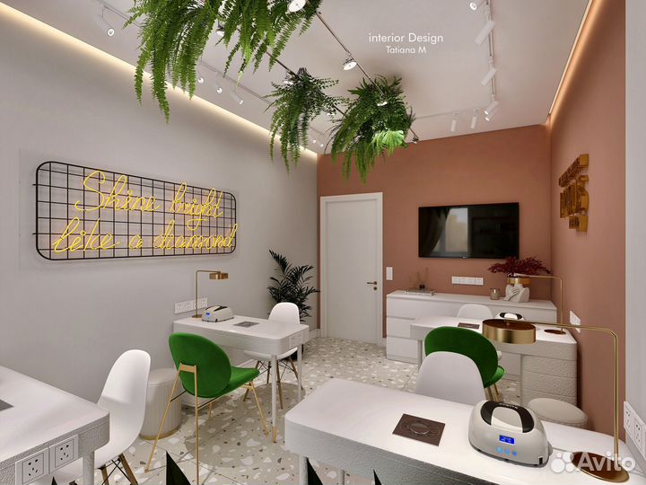 Дизайнер Интерьера