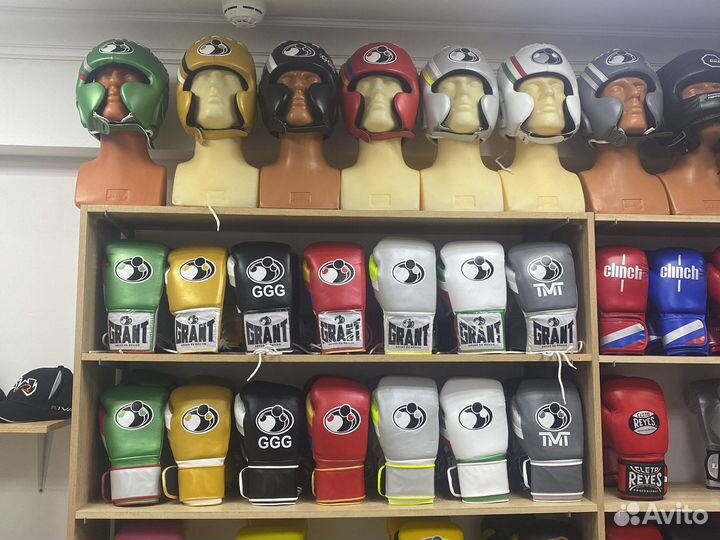 Боксерские перчатки экипировка оптом и в розницу