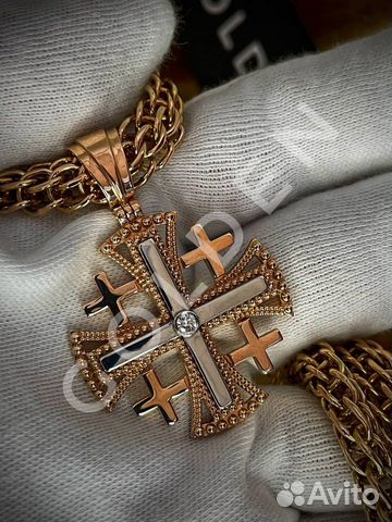 Крест с Бриллиантом на Золотой Цепи 585 проба