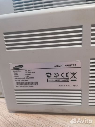 Принтер лазерный