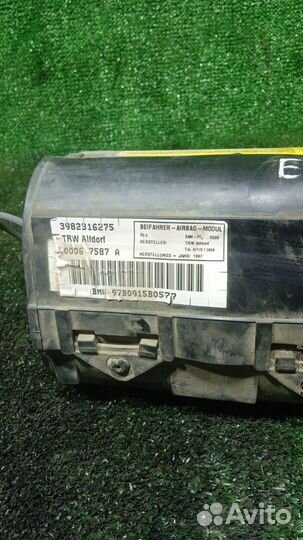 Airbag BMW 5 серия