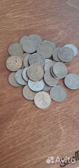 Монеты 1 и 5 копеек