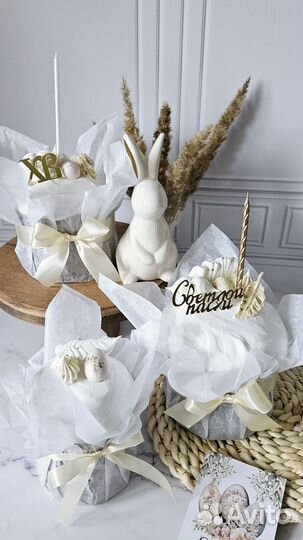 Пасхальные куличи, шоколадные яйца, пряники