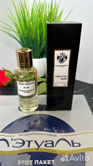 Mancera crazy for oud 60ml открытые