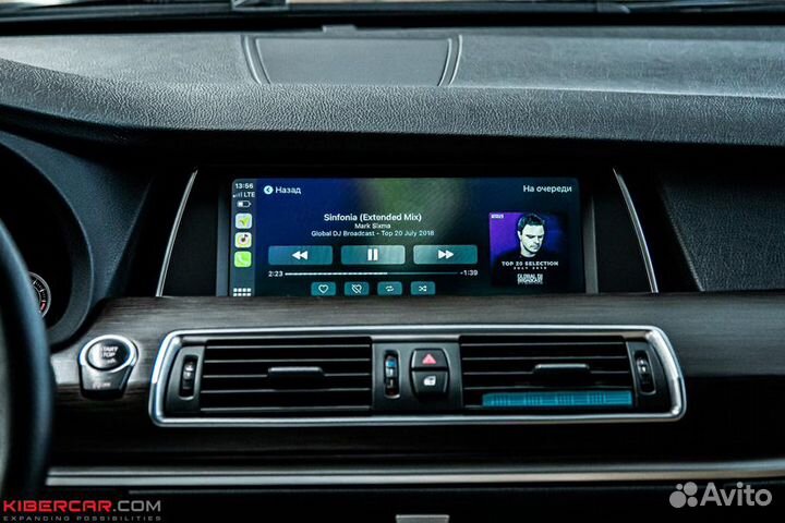 Apple Carplay и Android Auto на BMW