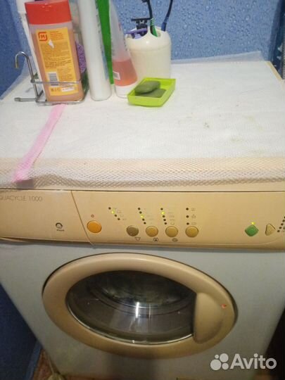 Стиральная машина бу