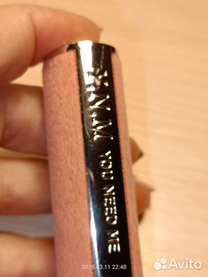 Бальзам для губ коралловый Корея, оригинал