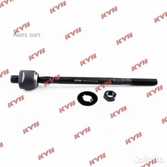 KYB KRE1045 Тяга рулевая перед прав/лев