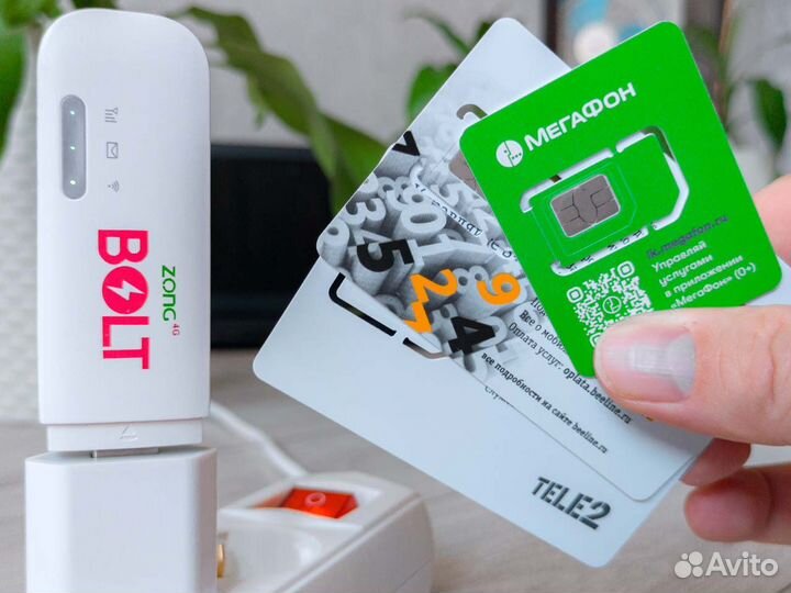 Модем 4G WiFi прошивка HiLink