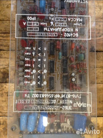 Электропривод серии эпб-2