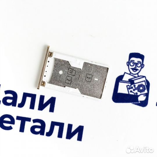 Держатель SIM карты для BQ mobile (BQ-6000L)