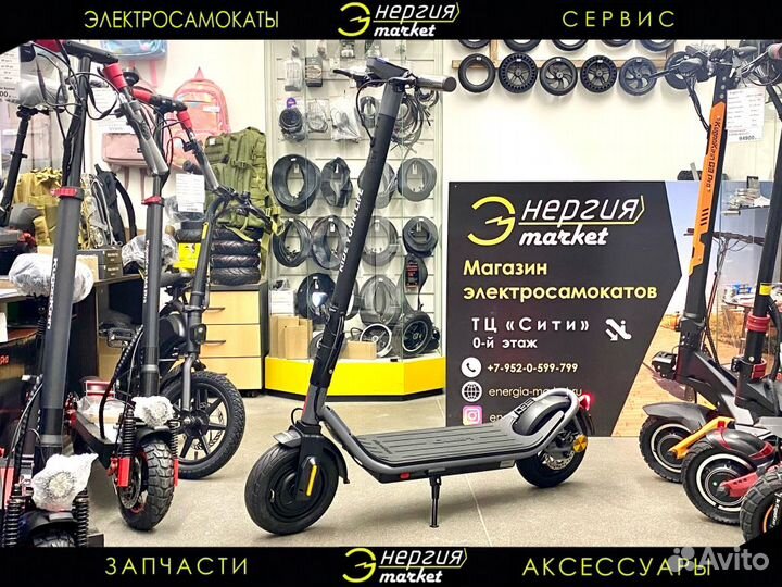 Электросамокат Xiaomi himo L2