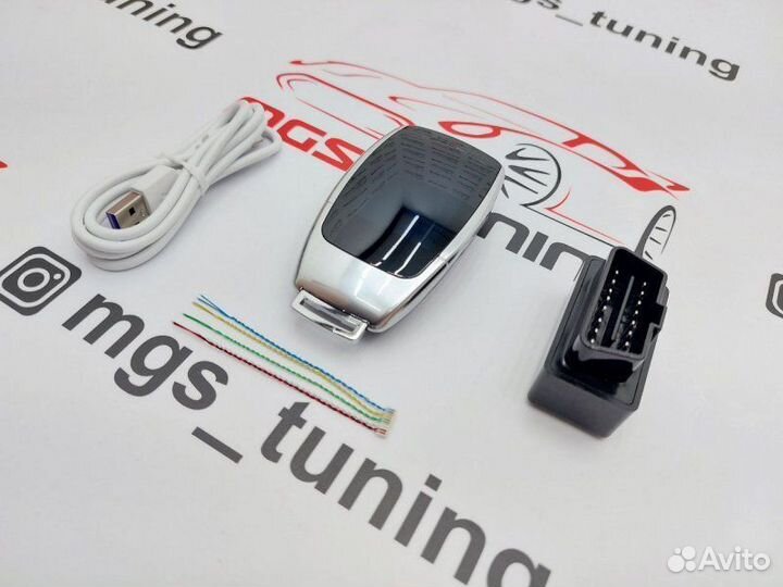 Смарт ключ Changan дизайн Mercedes серебристый