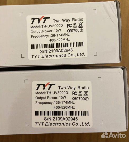 Портативная TYT TH-UV8000D 10 w(2 рации Новы