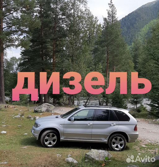 BMW X5 3.0 AT, 2005, 250 000 км