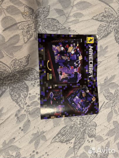 Конструктор-ночник Minecraft Lego