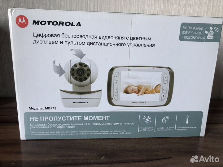 Видеоняня motorola