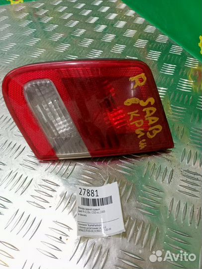 Фонарь задний правый Saab 9-3 седан 2.0 2005