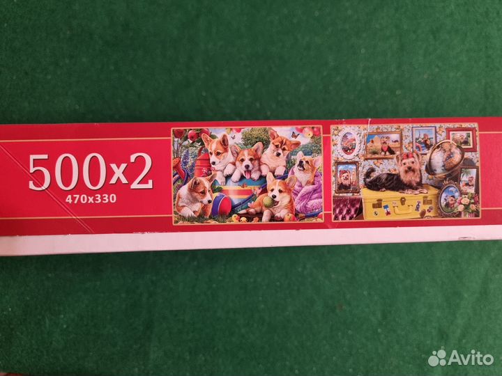 Пазл Забавные собачки 2 по 500 элементов