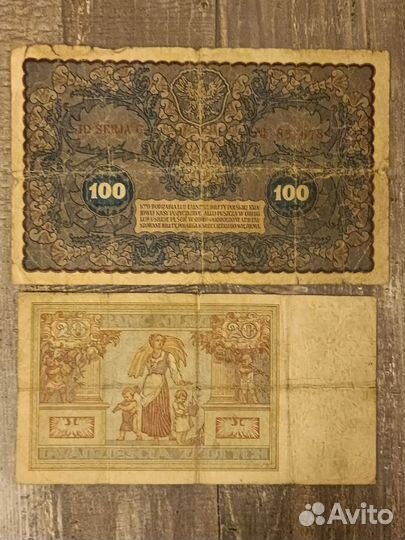 Банкноты стран Восточной Европы