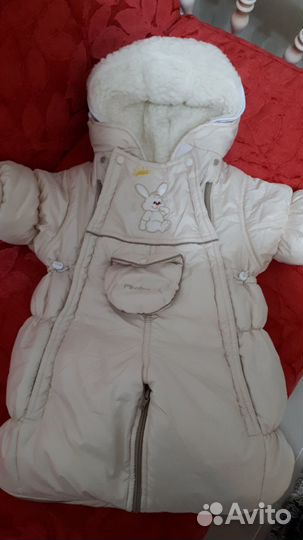 Продам комбинезон 3 в 1